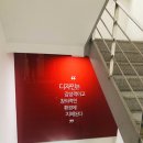 래윤전산컴퓨코리아 | 대구ACA학원 : ACA 재밌게 수강한 후기-