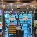 서룡 | [서울/상암]실패 없는 중식당 서룡 내돈내산 후기