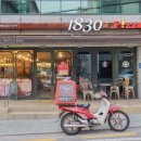 1830피자협동조합