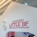 리틀베프 항동점 이미지