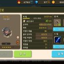 크린희망
