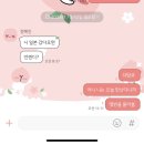 경상슈퍼 | 힘내보아요?