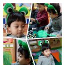 방글방글어린이집 이미지