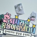 오블리무드