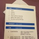 (주)피앰아이 네이버블로그