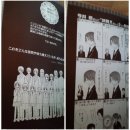 퍼니퍼니(Funny Funny) 이미지