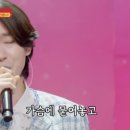 ■미스터트롯3❤️사랑의 콜센타 세븐스타즈(3회):25.5.15(목)💫빅4 일본진출기 이미지