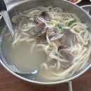 두두카써비스 이미지