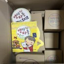 영아문구 | 우리아기 첫전집 프뢰벨 영아다중세트 구매후기