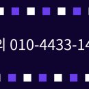 논산음향;렌탈기획