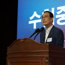 중앙회수산 - 연천군 은전로78번길 25 | 중앙회수산