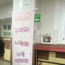 송곡여자중학교 이미지