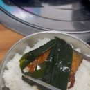 감문주유소