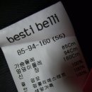 besti belli 베스띠 벨리 양가죽 배색 카라 자켓 이미지