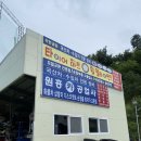 원흥카 에어컨 | 레이 중고차 사고 식겁 할때 - 중고차 경고등,레이 바이 퓨얼 후기