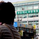 구로-신도-구로-8 이미지