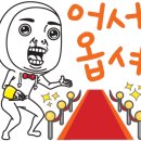 명륜진사갈비천안백석점 이미지