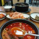 엄마선지해장국 | [평택안중맛집]​가수 브라이언 추천맛집!안중엄마네선지해장국,선지국,내장탕 솔직 후기( 내돈내산)
