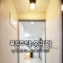 수원-매산-203 이미지