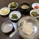 비건 한달 - 2주차 (부산 비건 기행)