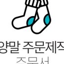중앙광정태권도장 이미지