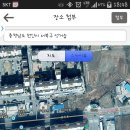 삼환세차장 이미지