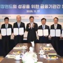 박상진8로R 이미지