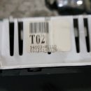 H1110 이미지