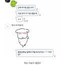 윤블