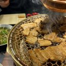 넘버원숯불갈비 | 김해 장유 돼지갈비 맛집 추천 넘버원숯불갈비 커플세트 후기