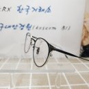 온누리008