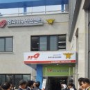 청라119안전센터 이미지