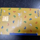 사랑세차장 이미지