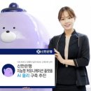 몰리홀릭