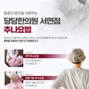 부암역 이미지
