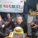 남일면사무소 이미지