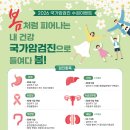 우아몽 네이버블로그