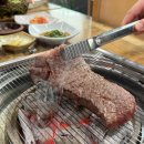 횡성고향한우