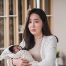 엄지원 카카오 검색결과