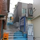 외나무탕 이미지