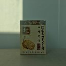특허법인도담 - 유성구 테크노3로 65 | ო 베타글루칸효능이 듬뿍 : 꽃송이버섯가격과 후기 ❗️❗️