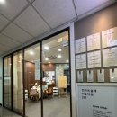 푸른솔미술학원 | 위례미술학원 안심하고 보낼 수 있는 전문 교육기관