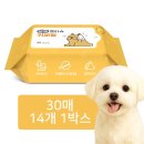 (주)제이엔씨 쇼핑하우