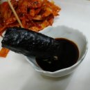 수정시장 이미지