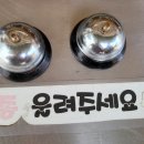 순수분식&포차