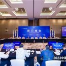 수호 자동차 이미지