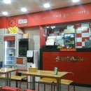 신전떡볶이용산점 네이버블로그
