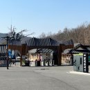 일연테마로드 | [군위 여행] 대구 군위 가볼만한곳 : 삼국유사테마파크 내돈내산 후기