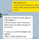 렛츠톡영어학원 | 광진구 건대영어회화 프랙톡학원 가격 및 후기