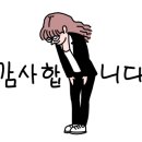 황경하한의원 네이버블로그